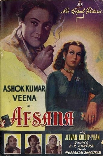 Movie poster for Afsana