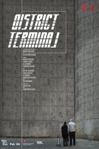 Movie poster for District Terminal