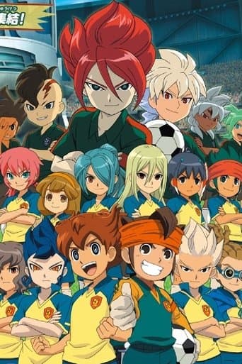 Movie poster for Inazuma Eleven ChouJigen Dream Match
