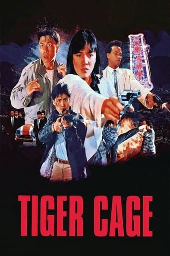Movie poster for Tiger Cage