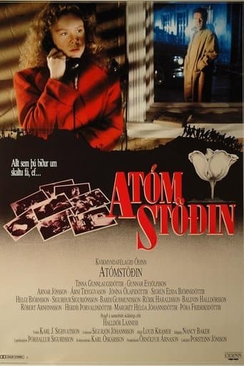 Movie poster for The Atomic Station