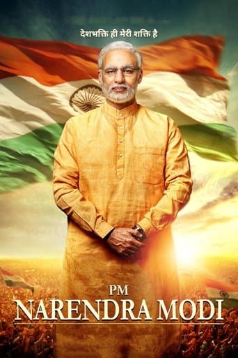 Movie poster for PM Narendra Modi