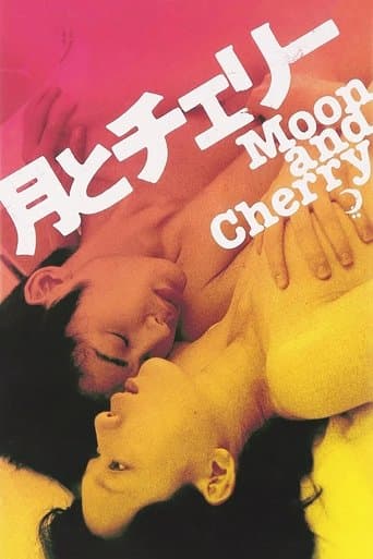 Movie poster for Moon and Cherry