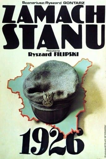 Movie poster for Zamach stanu
