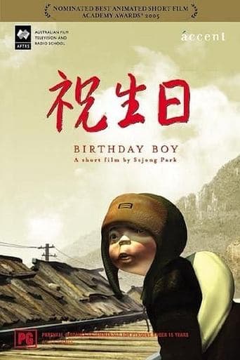 Movie poster for Birthday Boy