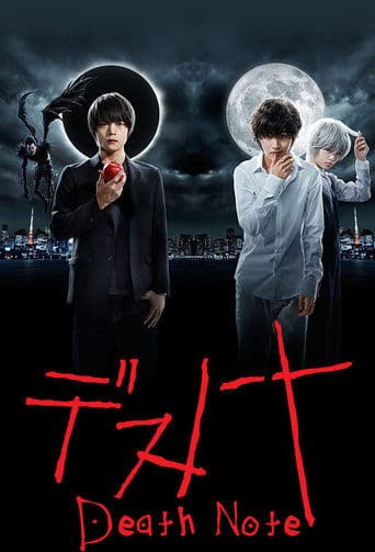 Movie poster for Death Note
