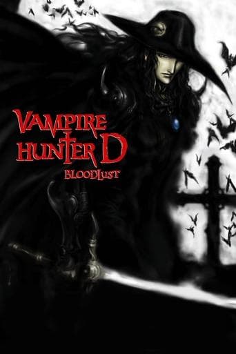 Movie poster for Vampire Hunter D: Bloodlust