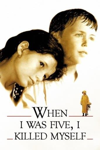 Movie poster for When I Was 5, I Killed Myself
