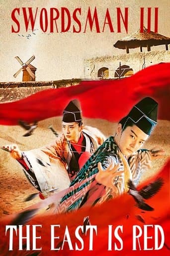 Movie poster for Swordsman III: The East Is Red