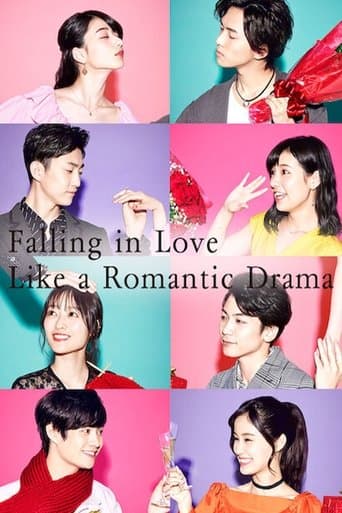 Movie poster for Falling in Love Like a Romantic Drama