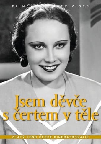 Movie poster for I'm a Girl with a Devil in the Flesh