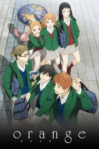 Movie poster for Orange
