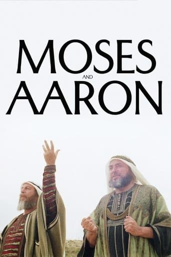 Movie poster for Moses and Aaron