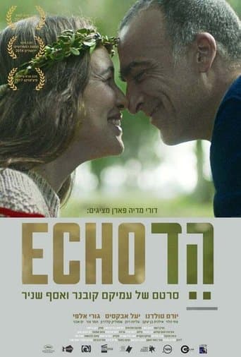 Movie poster for Echo