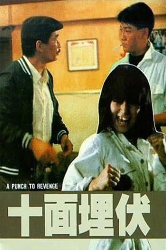 Movie poster for A Punch to Revenge