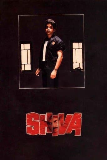 Movie poster for Shiva
