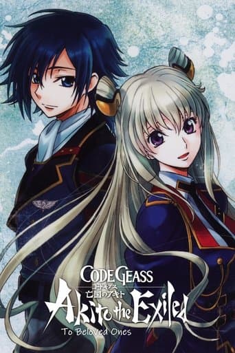 Movie poster for Code Geass: Akito the Exiled 5: To Beloved Ones