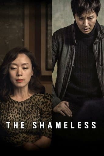 Movie poster for The Shameless