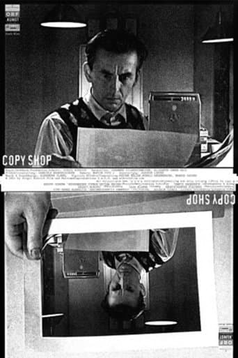 Movie poster for Copy Shop