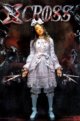 Movie poster for X-Cross