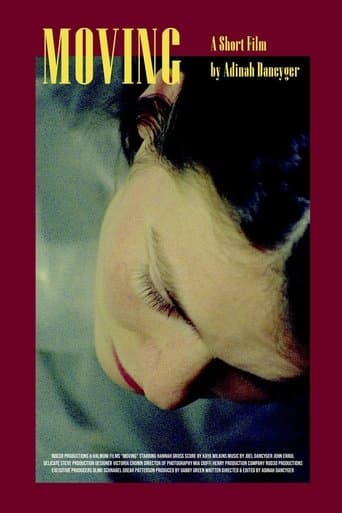 Movie poster for Moving