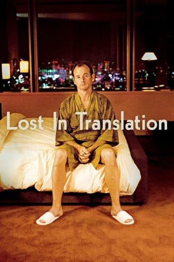 Movie poster for Lost in Translation
