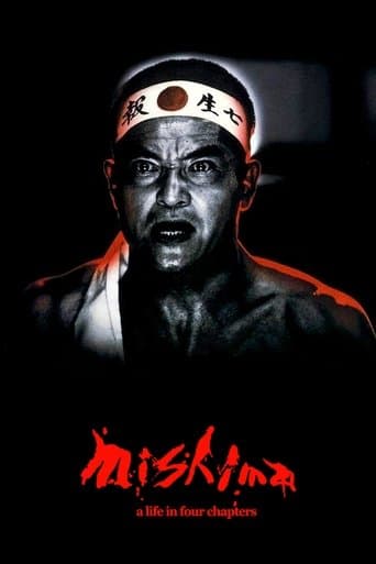 Movie poster for Mishima: A Life in Four Chapters