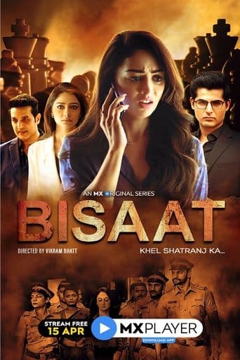 Movie poster for Bisaat - Khel Shatranj Ka