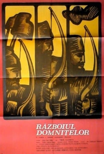 Movie poster for The War of the Princesses