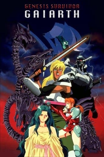 Movie poster for Genesis Survivor Gaiarth