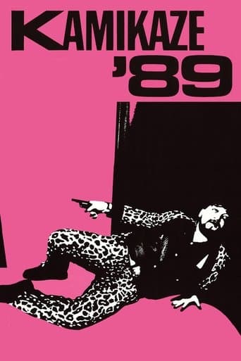 Movie poster for Kamikaze 1989