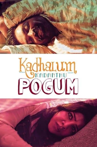 Movie poster for Kadhalum Kadanthu Pogum