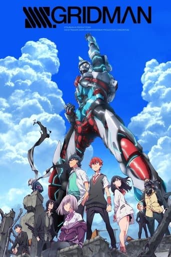 Movie poster for SSSS.GRIDMAN