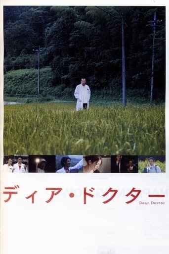 Movie poster for Dear Doctor