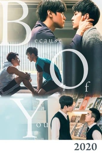 Movie poster for Because of You