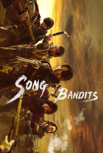 Movie poster for Song of the Bandits