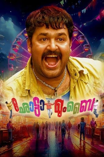 Movie poster for Chotta Mumbai