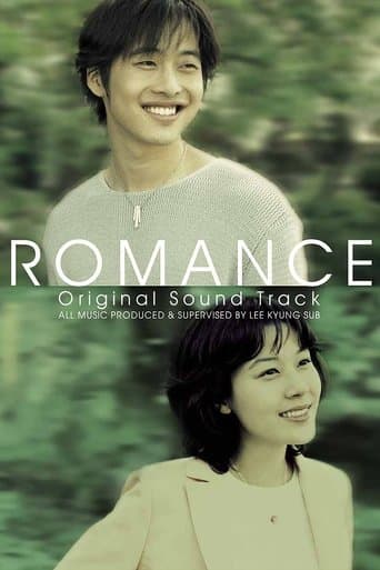 Movie poster for Romance