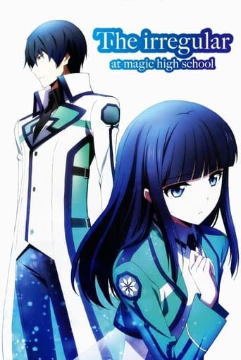 Movie poster for The Irregular at Magic High School