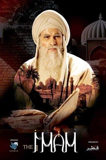 Movie poster for The Imam