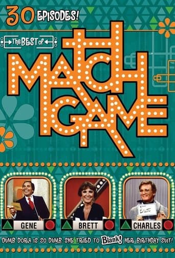 Movie poster for The Match Game