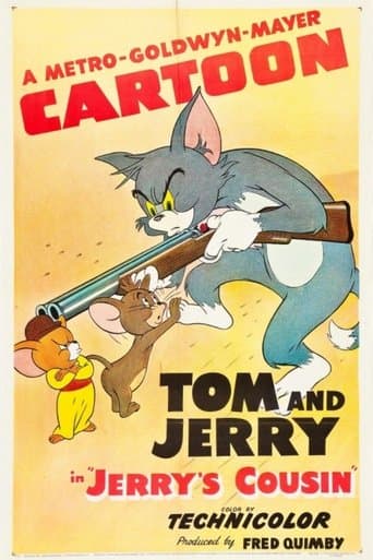 Movie poster for Jerry's Cousin
