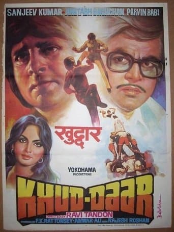 Movie poster for Khud-Daar