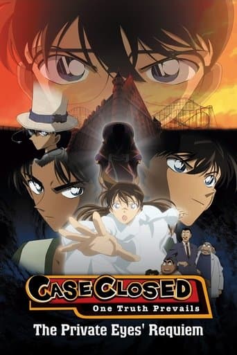 Movie poster for Detective Conan: The Private Eyes' Requiem