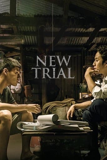 Movie poster for New Trial