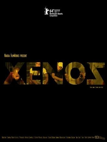 Movie poster for Xenos