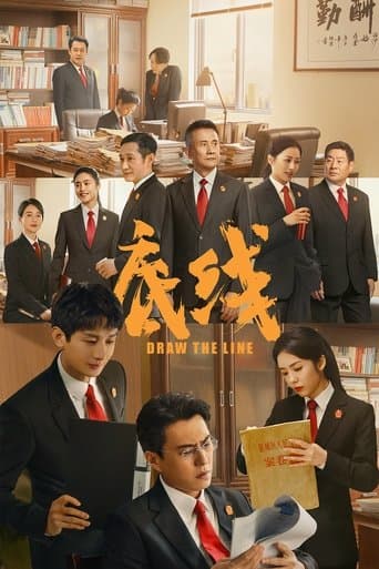 Movie poster for Draw The Line