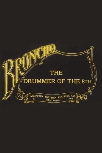 Movie poster for The Drummer of the 8th
