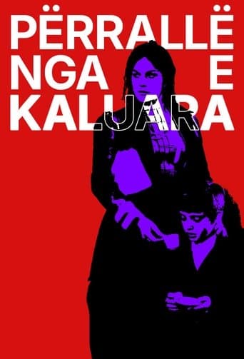 Movie poster for A Tale from the Past