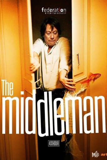 Movie poster for The Middleman